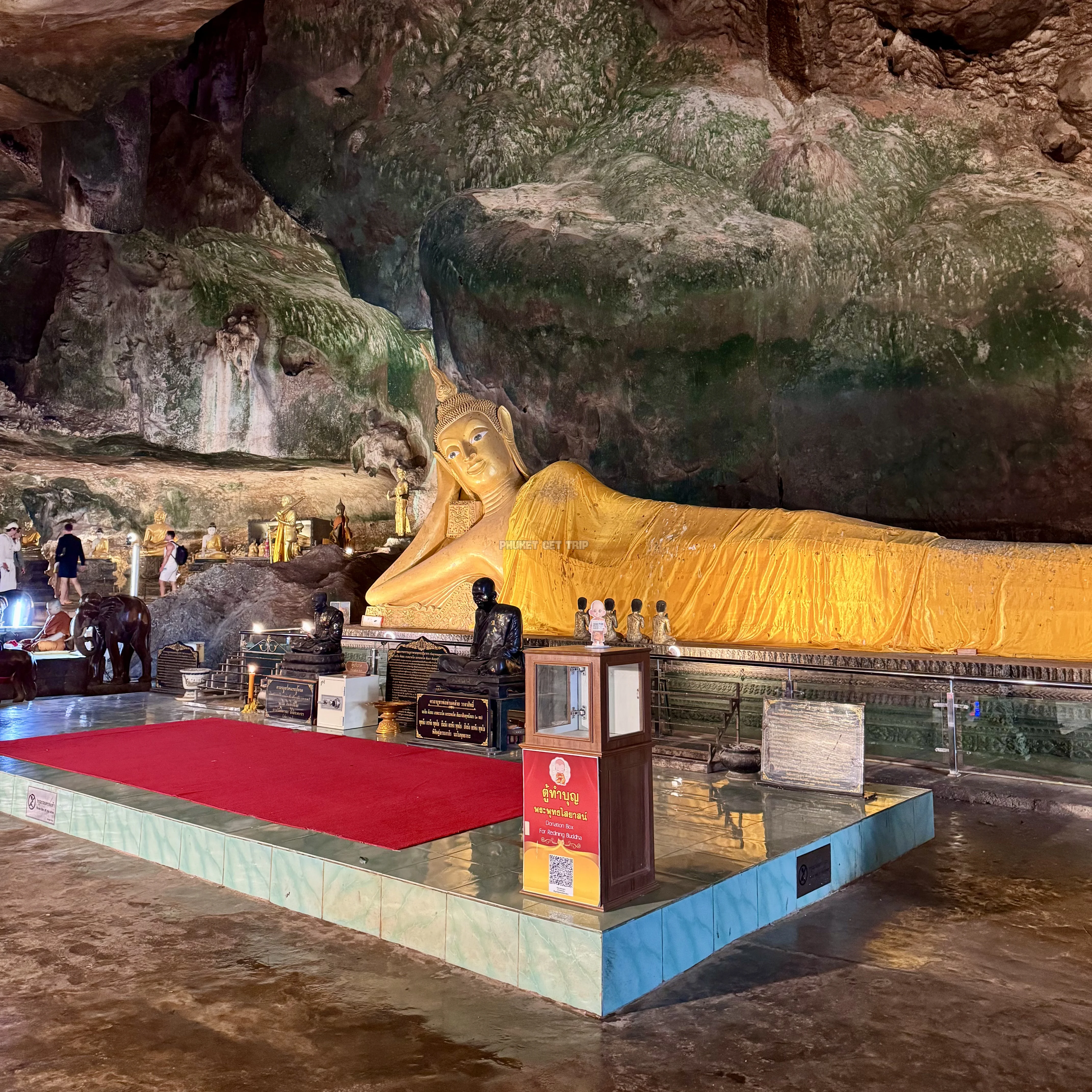 Као Лак + купание со слонов с Пхукета