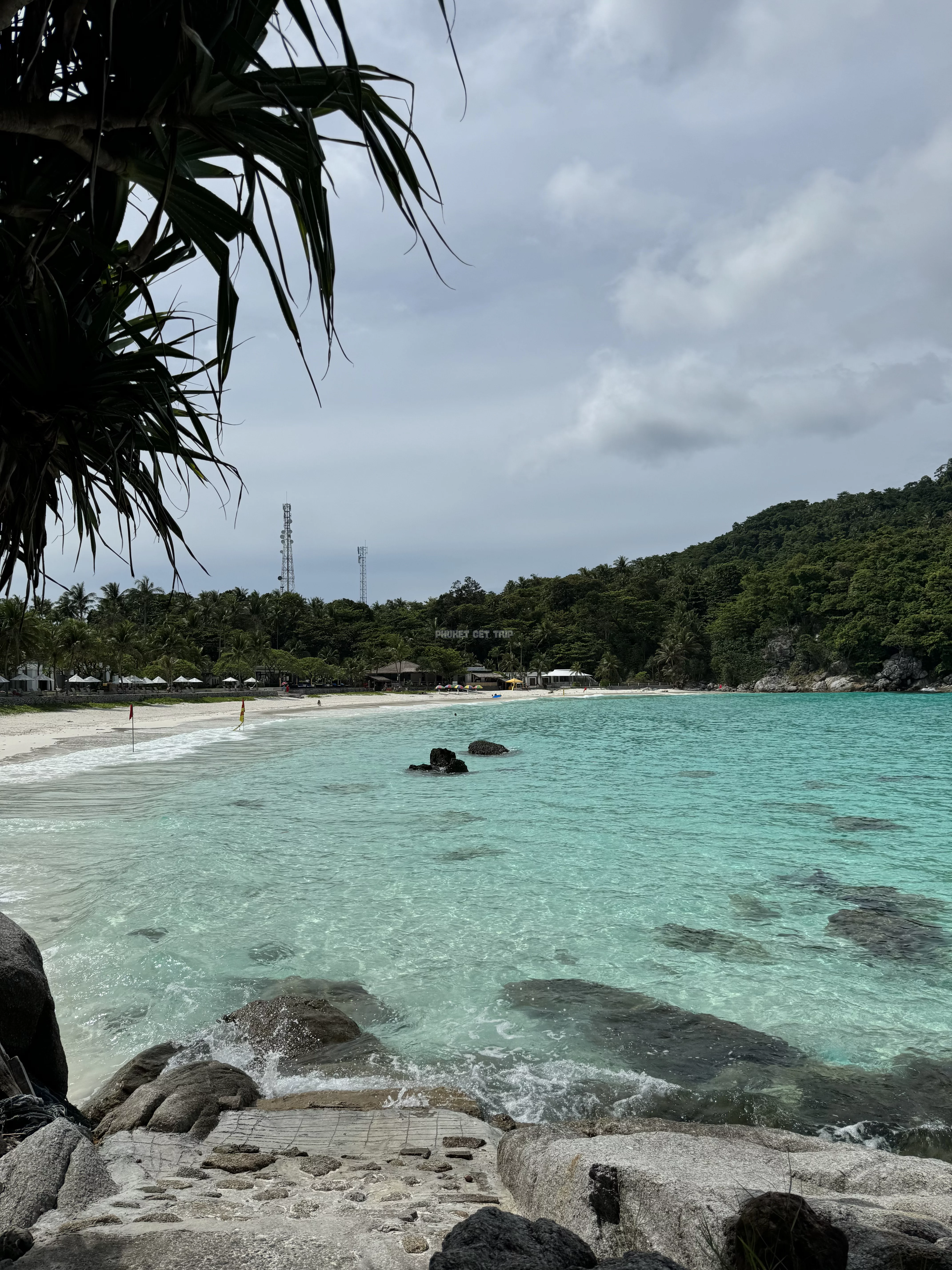 Рача + Корал