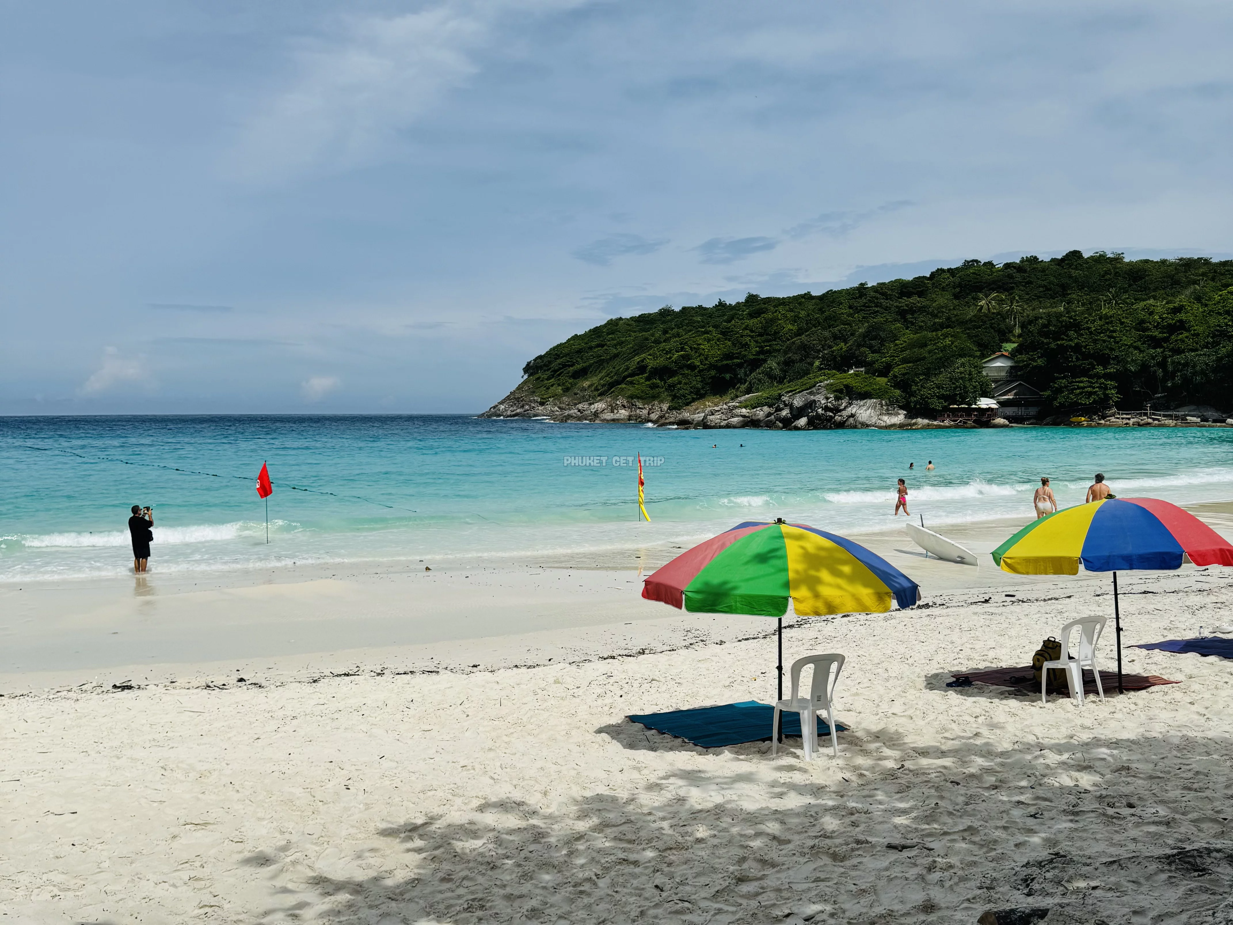 Рача + Корал