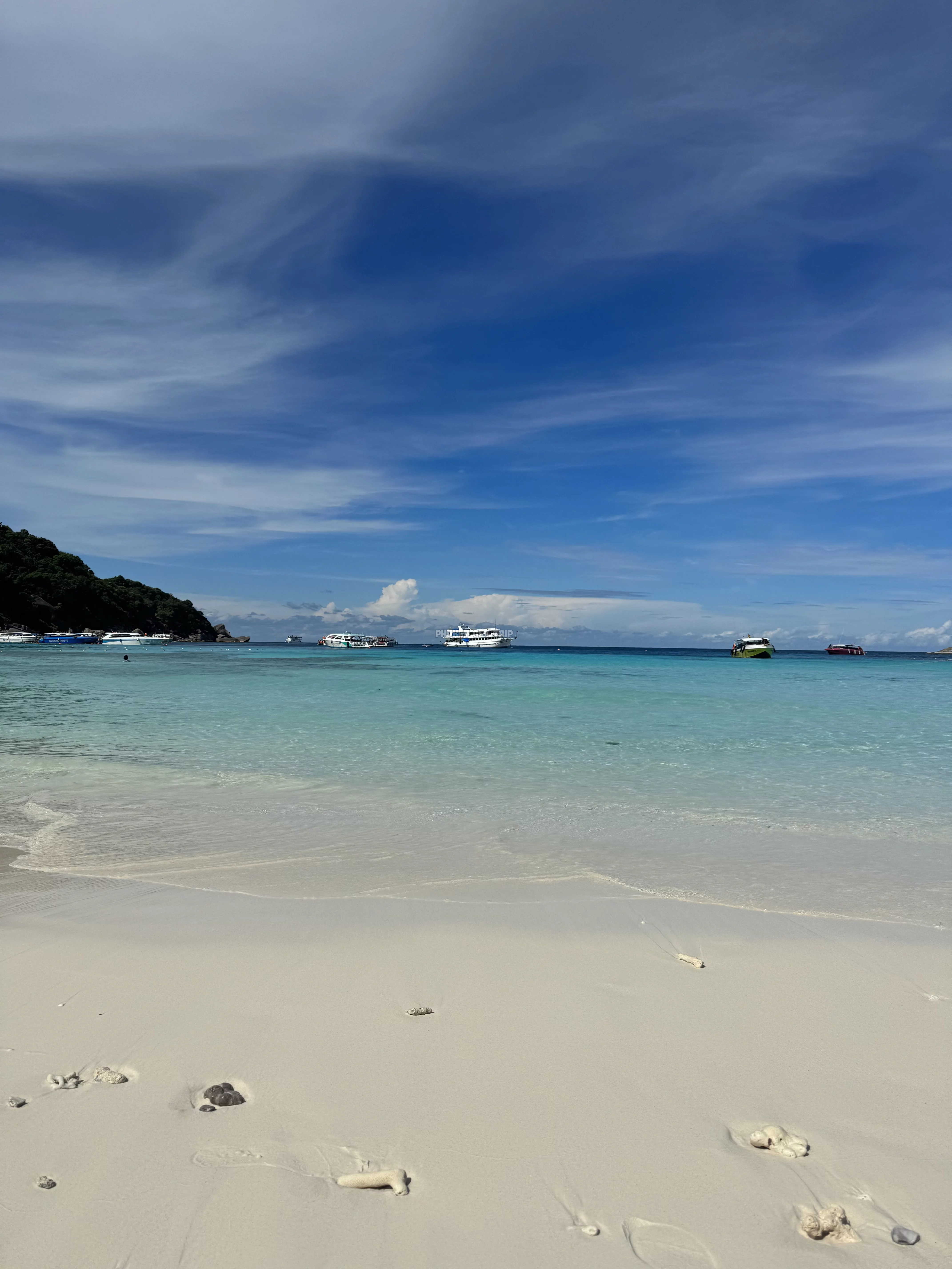 Рача + Корал Ранний Выезд