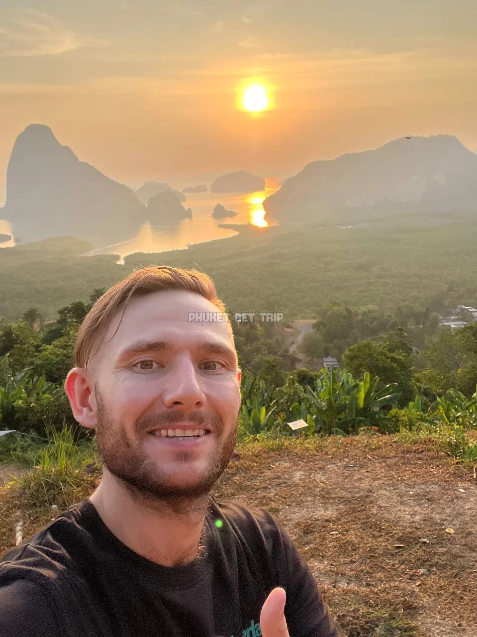 Аватар рассветное приключение