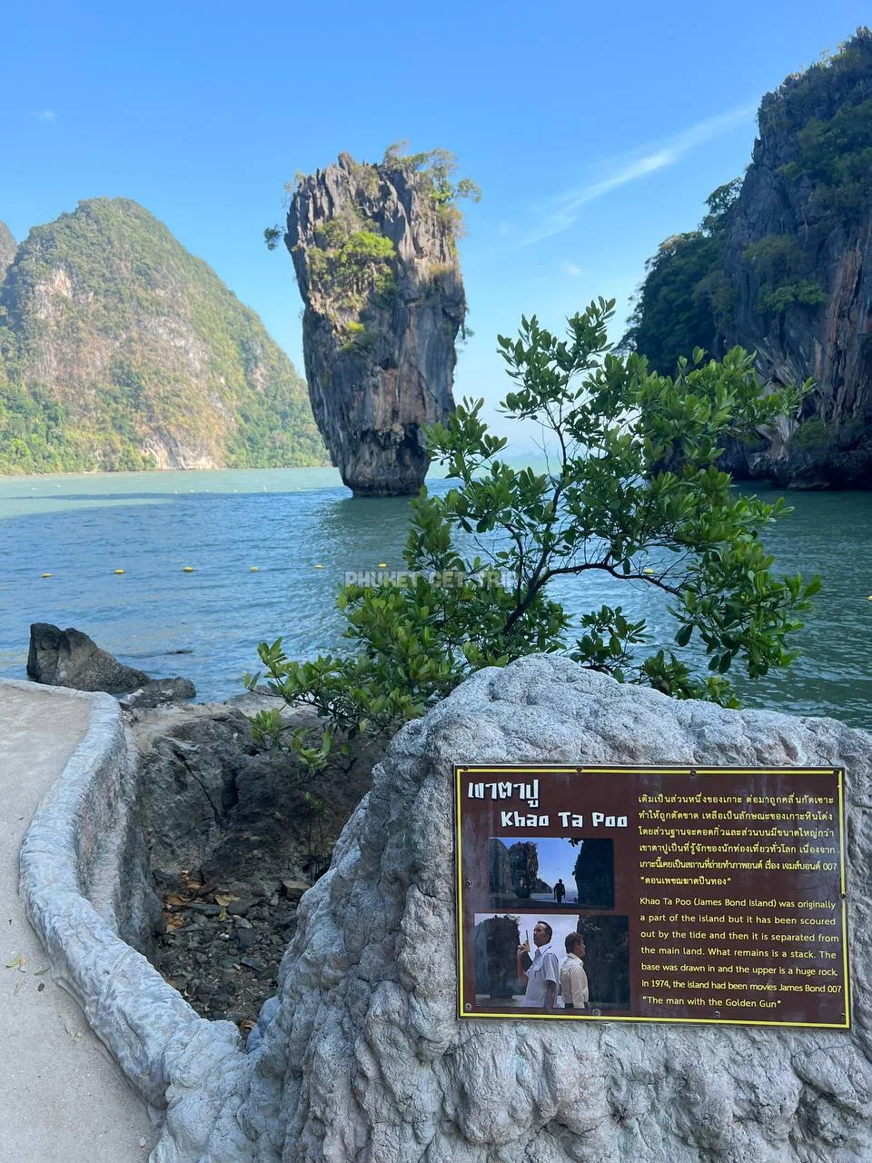 5 Жемчужин Андамана 2 дня