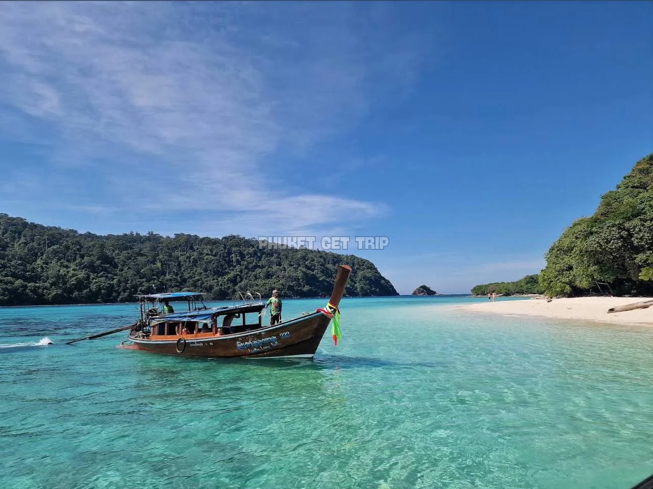 Острова Ко Рок и Ко Хаа с Пхукета