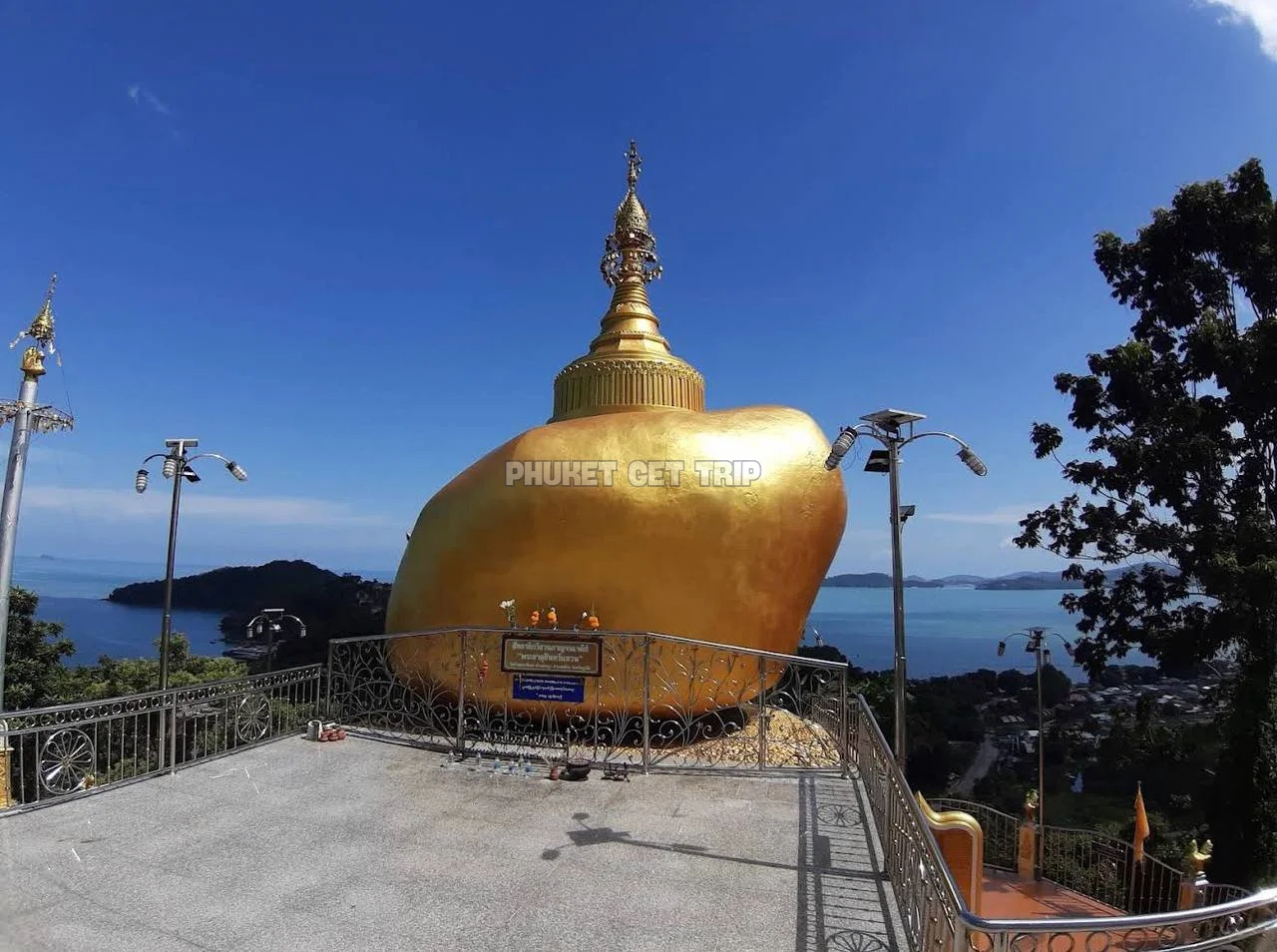 Пхукет Таун