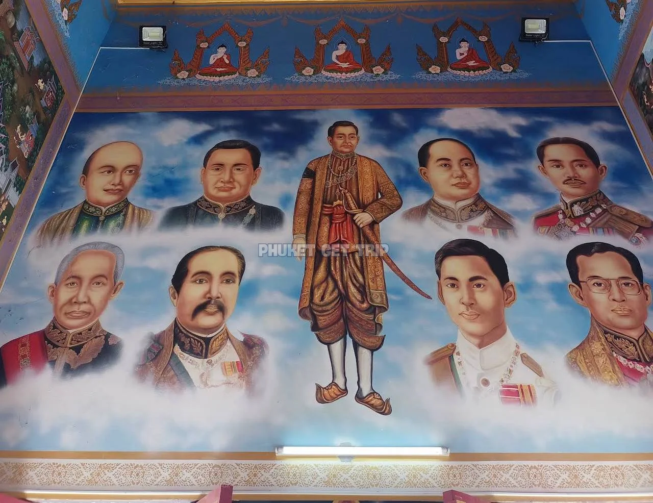 Пхукет Таун